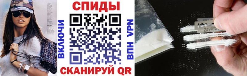 Амфетамин 98% Аргун