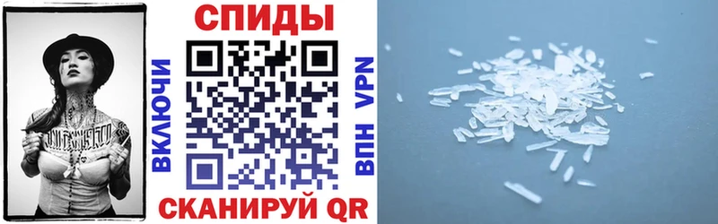 Амфетамин 97%  hydra ссылки  Аргун 