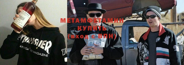 героин Алзамай