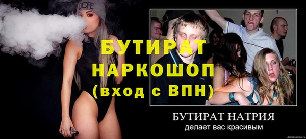скорость Михайлов