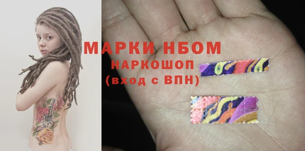 spice Алексин
