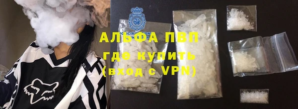 spice Алексин