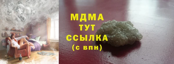 героин Алзамай