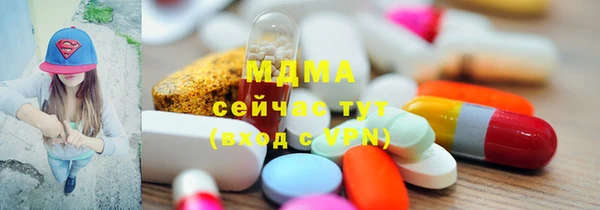 spice Алексин