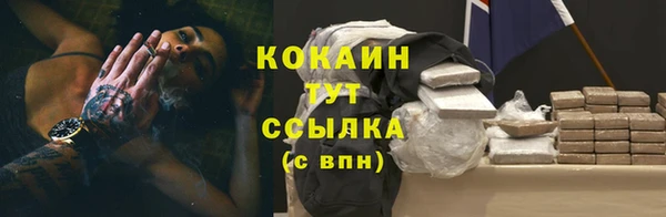 героин Алзамай