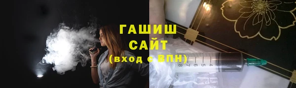 круглые Михайловск