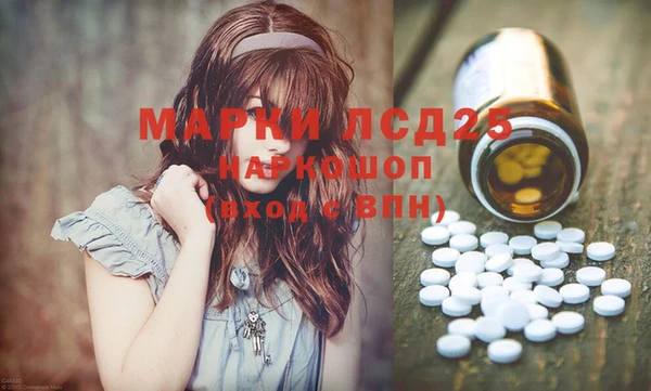 spice Алексин