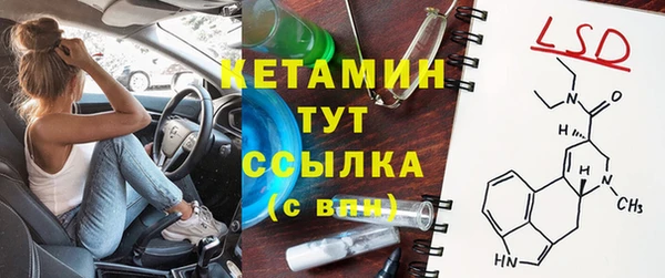 гидра Алексеевка