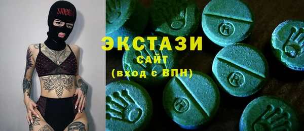 spice Алексин