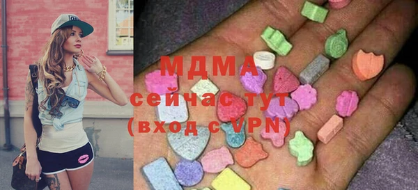 spice Алексин