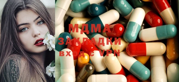spice Алексин